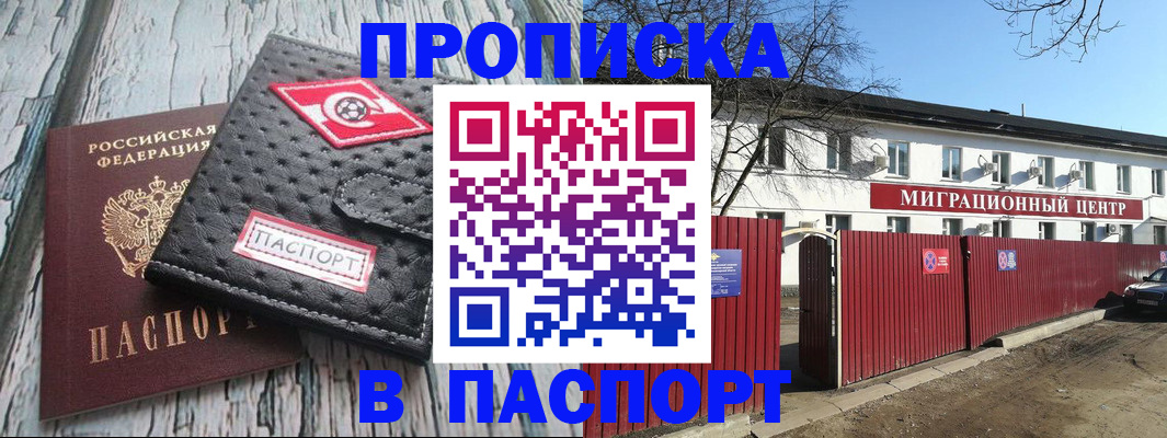 форма 3 в Феодосии